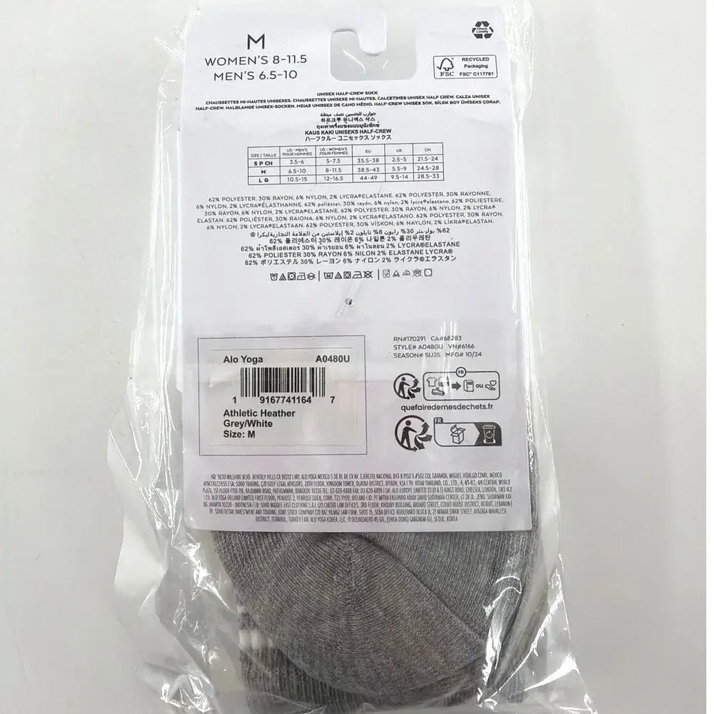 Alo Yoga Unisex Athletic Heather Gray White Half-Crew Throwback Socks Size M